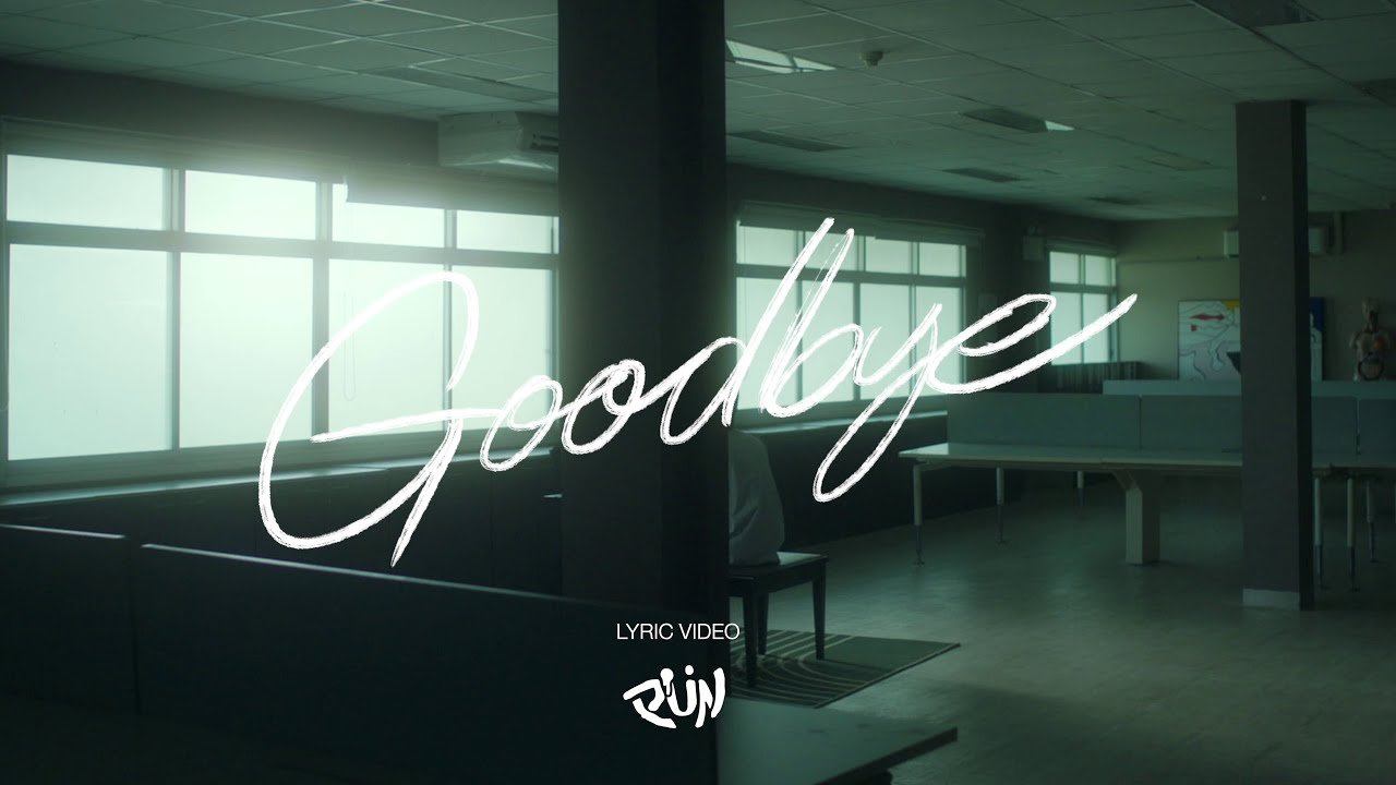 เพลงใหม่ 1