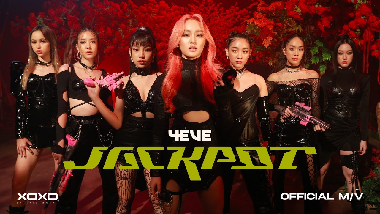 เพลงใหม่ 2